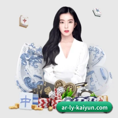 开云体育 APP 界面(kaiyun)